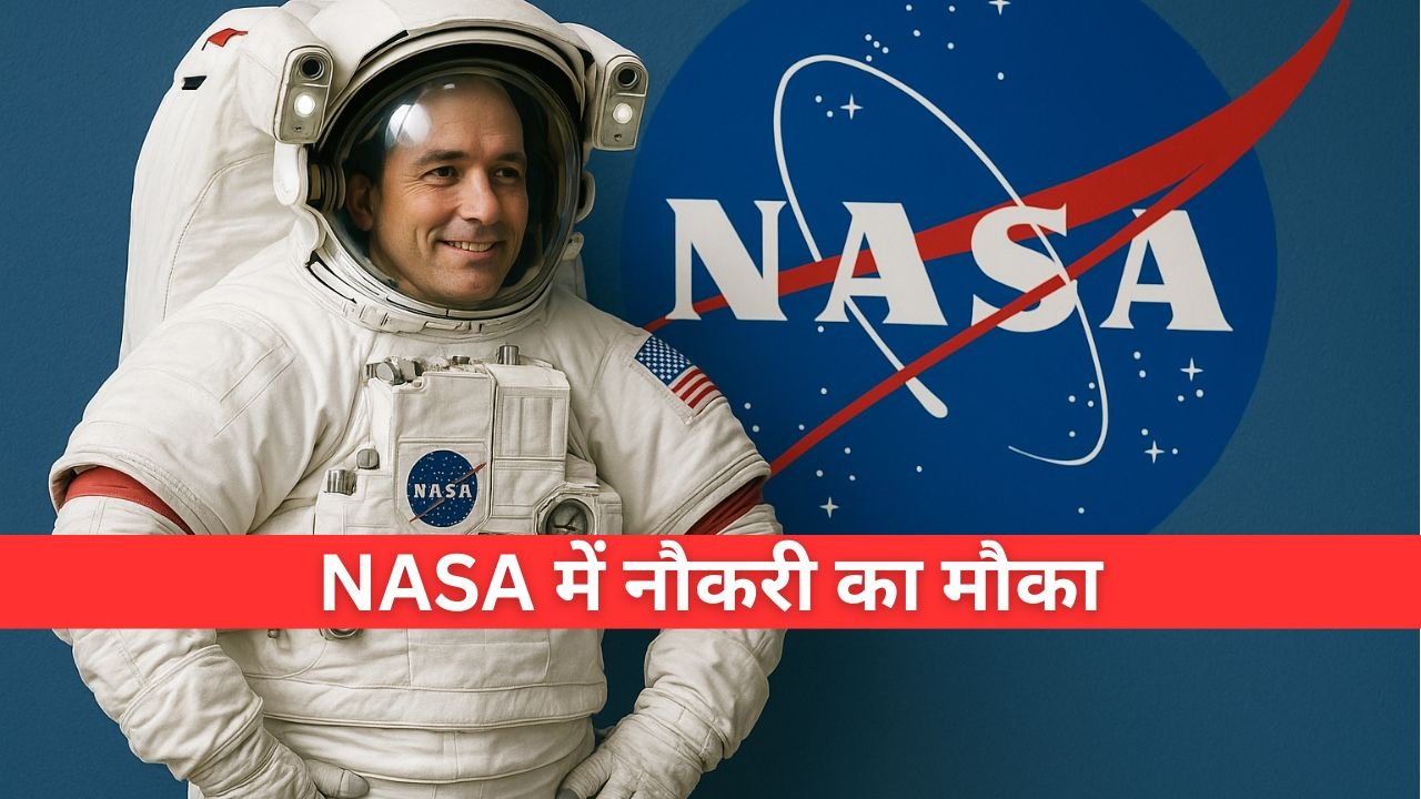 NASA career guide Hindi